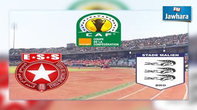 Coupe de la CAF : l'Etoile du Sahel en demi-finale