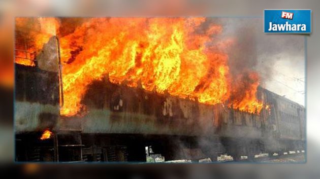 Kef : Un wagon d’un train venant de Tunis prend feu