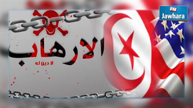 Echange de renseignements entre la Tunisie et les USA sur le terrorisme