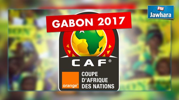 CAN Gabon 2017: La Tunisie affronte le Liberia le 5 Septembre