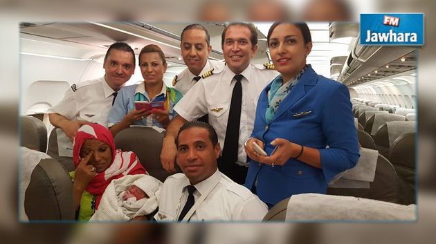 Naissance d'un bébé à bord d'un vol reliant Djerba à Paris