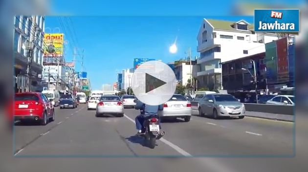 Thaïlande : Une boule de feu traverse le ciel de Bangkok (Vidéo) 