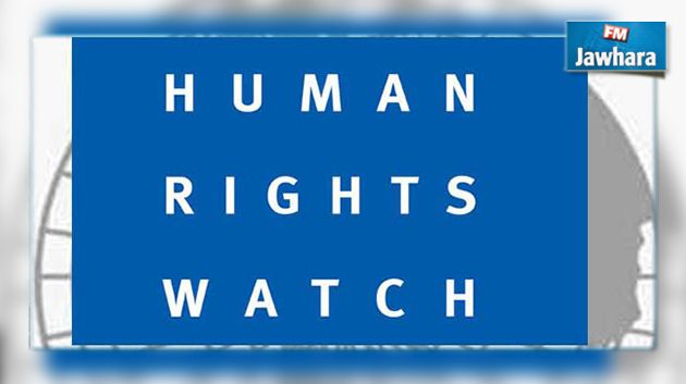 Loi de réconciliation : HRW condamne la violence exercée contre les manifestants