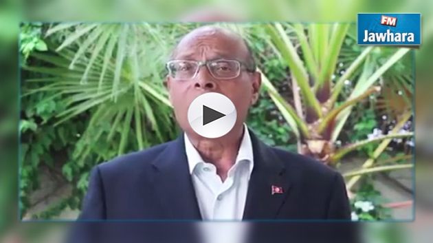 Marzouki appelle à la participation à une manifestation à laquelle il ne participera pas (vidéo)