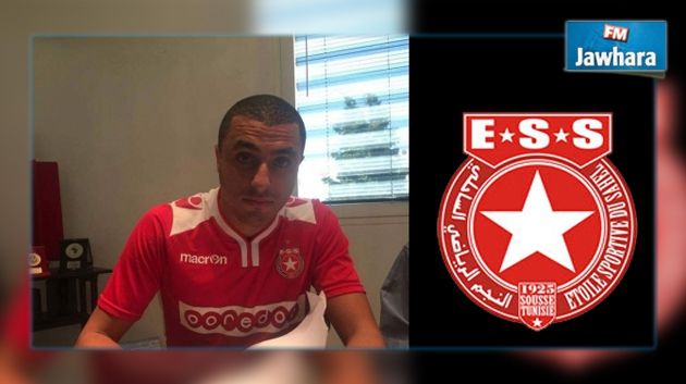 Commission d’appel : Suspension d'Ahmed Akaichi pendant 4 mois