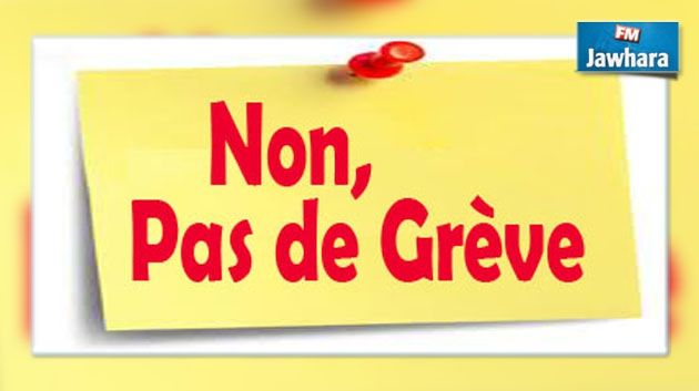 La rentrée scolaire ne sera pas boycottée