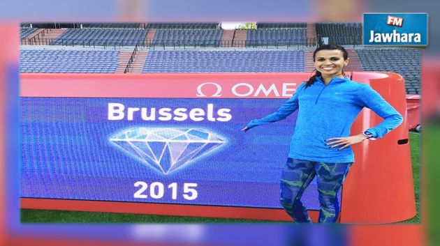3000m steeple féminin : Habiba Ghribi signe la meilleure performance mondiale de l'année
