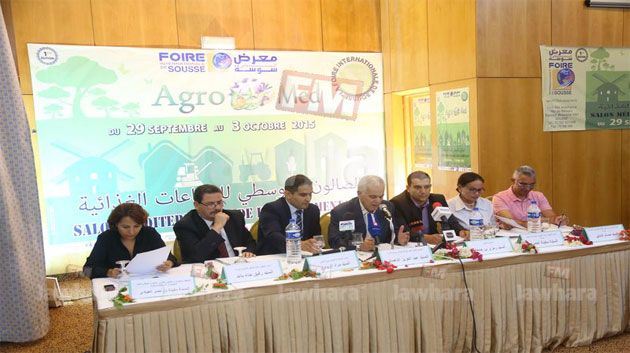 Conférence de presse de l'Agro Med Sousse 2015