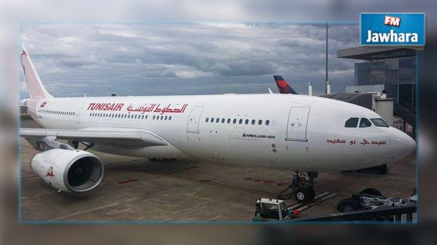 Fermeture de l’Aéroport Tunis-Carthage en octobre 2015