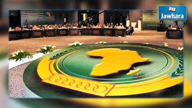 Burkina Faso suspendu de l'Union Africaine