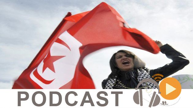 La Chronique d'Olfa Youssef du mercredi 23 septembre 2015