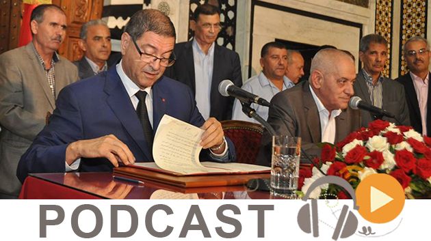 Melekher avec Dalila Msadak du mercredi 23 septembre 2015