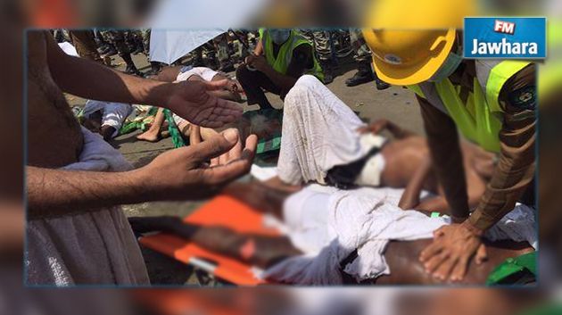Bousculade mortelle à la Mecque : 453 morts et 719 blessés