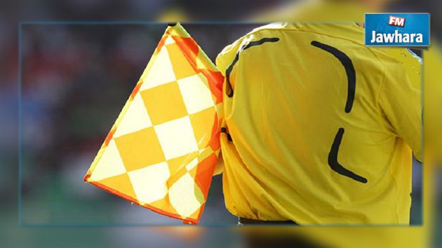 3e journée de la ligue 1: Désignation des arbitres