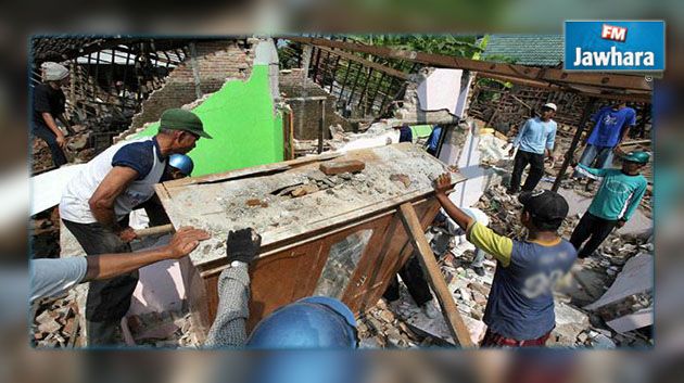 Indonésie : Un séisme de magnitude 6,6 fait plusieurs blessés