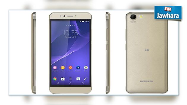 L’Evershine plus, une nouveauté Evertek