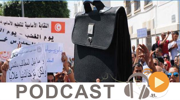 Journal Info 07h00 du mardi 29 septembre 2015