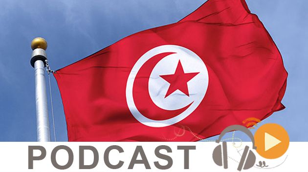 La Chronique d'Olfa Youssef du mardi 29 septembre 2015