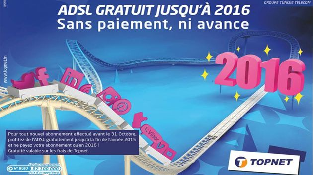 Topnet lance la promotion « ADSL Gratuit jusqu’en 2016, Sans paiement ni avance» !