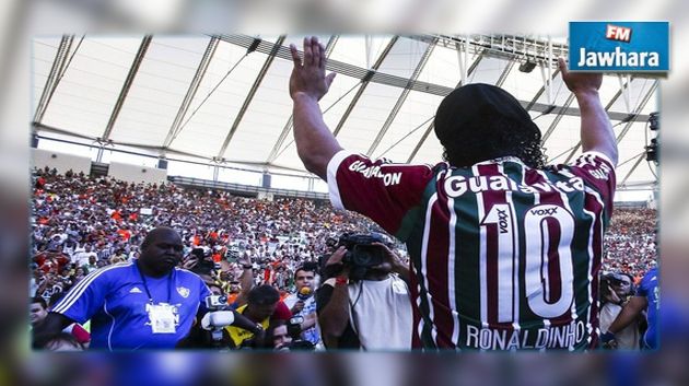 Brésil: Ronaldinho quitte Fluminense