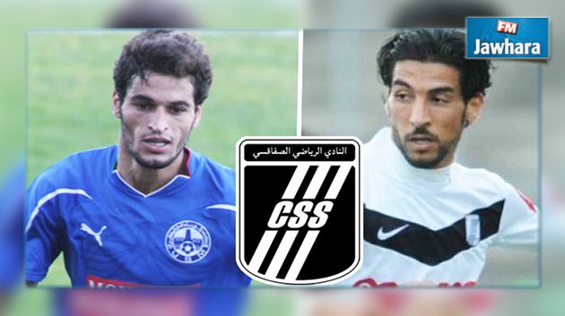 Les joueurs du CSS Hannachi et Derbali qualifiés