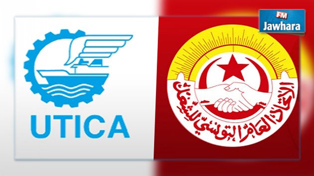 Ammar Youbai appelle l’UGTT et l’UTICA à éviter les conflits