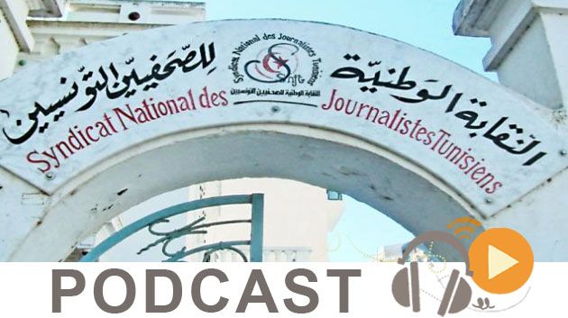 Journal Info 19:00 du Jeudi 1er Octobre 2015