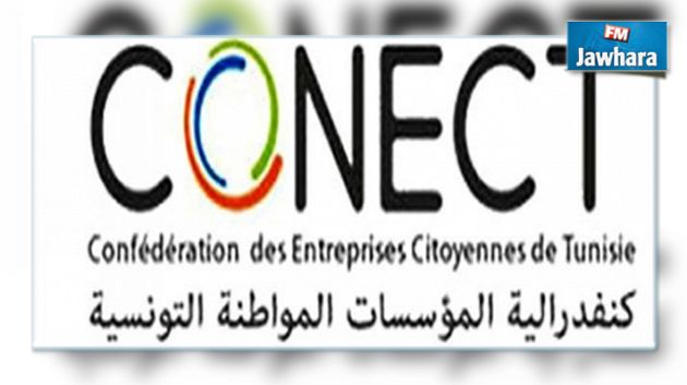 Crise de l’UGTT et l’UTICA : CONECT averti !
