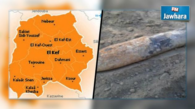 Kef: Découverte d’une bombe datant de la 2ème guerre mondiale
