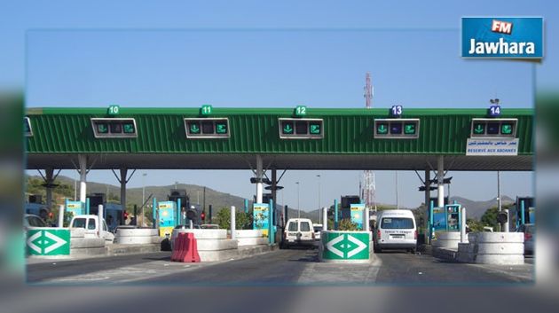 Autoroute Sousse-Tunis : Interruption de la circulation