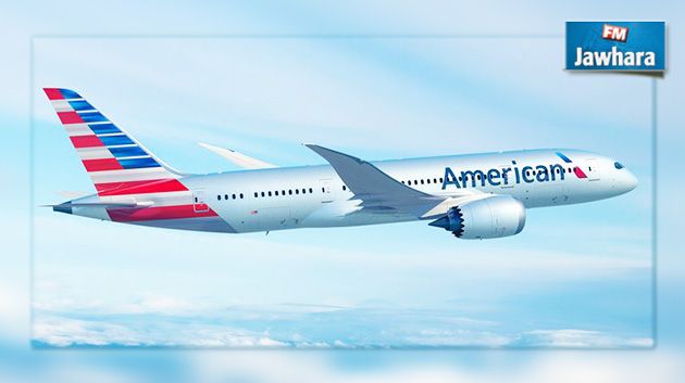 Un pilote d'American Airlines meurt en plein vol