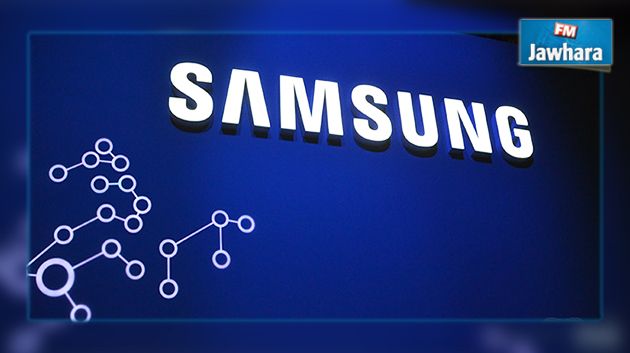 Samsung : Une hausse de 80% du bénéfice