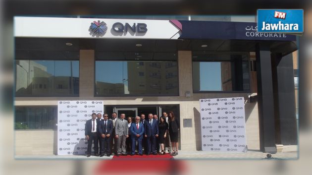 Inauguration de l’agence QNB Sousse Menchia
