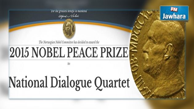 Attribution du prix Nobel au Quartet : Les premières réactions internationales