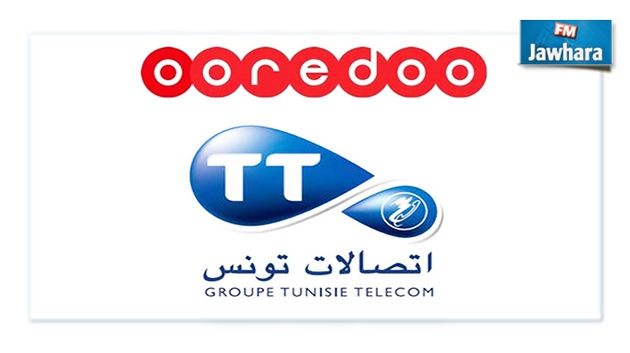 Signature d’une convention entre Ooredoo et Tunisie Telecom