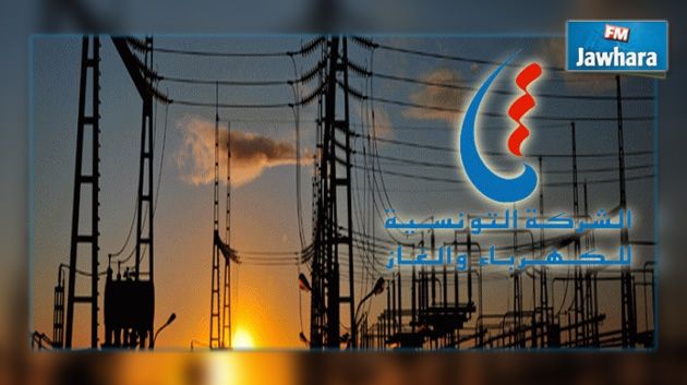 Sousse : Coupure d'électricité dimanche 11 octobre 2015