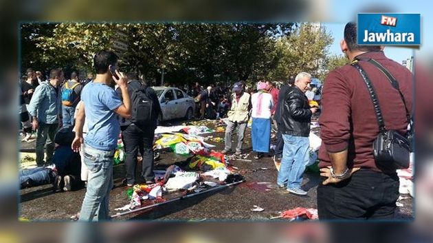 Double attentat à Ankara : Condoléances de Caïd Essebsi à son homologue turc