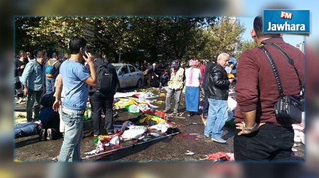 Double explosion à Ankara : Le bilan s'alourdit