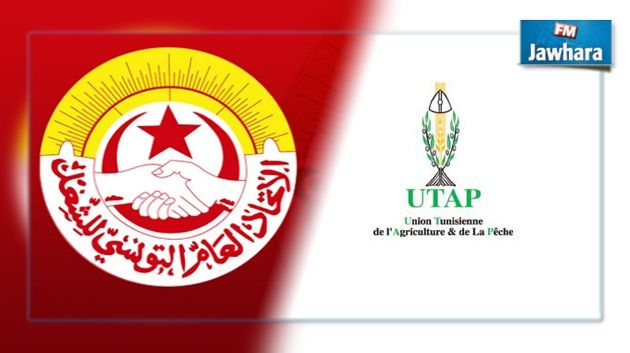 Signature d’un accord-cadre entre l’UGTT et l’UTAP