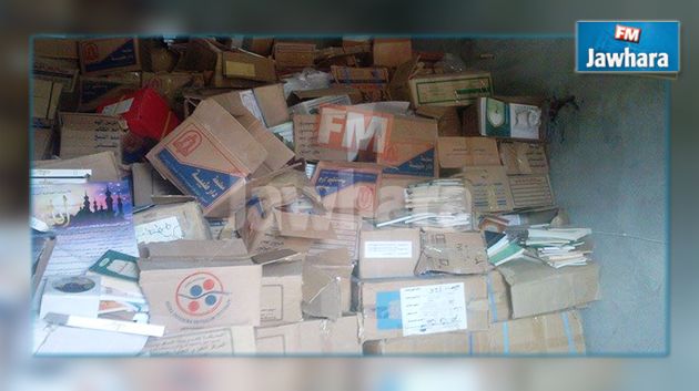 25 tonnes de livres takfiristes saisies à Mahdia
