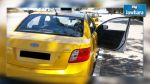 Sousse : Une femme enlevée suite au braquage d’un taxi