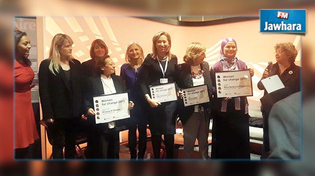 Khadija Madani lauréate du prix « Woman for change »