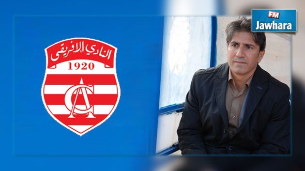 Officiel : Nabil Kouki nouvel entraineur du Club Africain