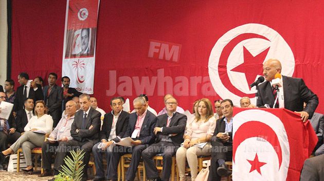 Des leaders de Nidaa Tounes se réunissent à Djerba