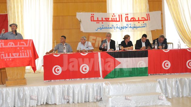Hamma Hammami à la réunion de la coordination régionale du Front Populaire à Monastir