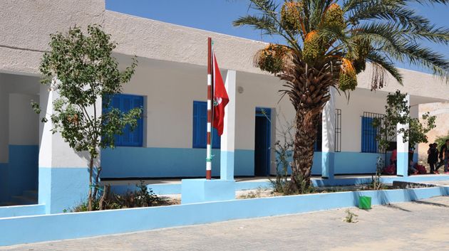 La Banque de Tunisie s’engage en faveur des écoliers des régions défavorisées