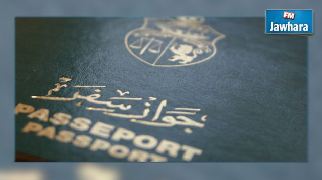 ARP : La loi relative aux documents de voyage approuvée en commission