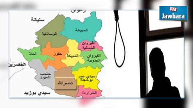 Kairouan : Un trentenaire se suicide par pendaison