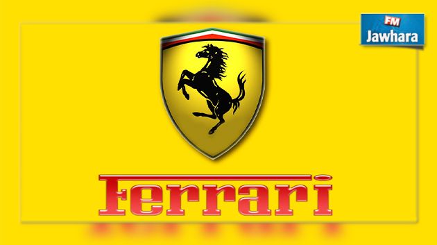 Ferrari fait son entrée majestueuse en Bourse