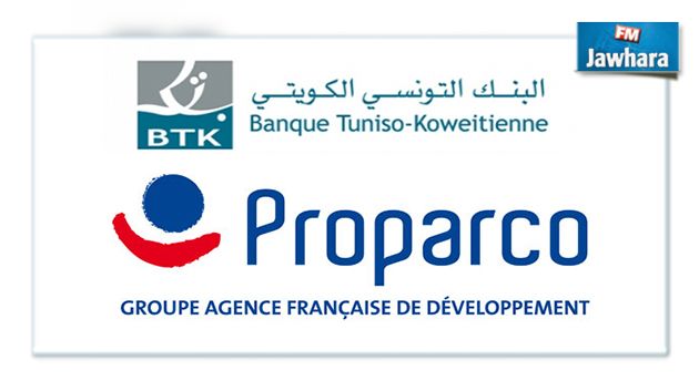 Une ligne de crédit de 20 millions d’euros au profit de la BTK